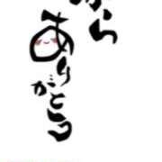 ヒメ日記 2026/05/02 16:12 投稿 川上さつき 五十路マダムエクスプレス豊橋店（カサブランカグループ）