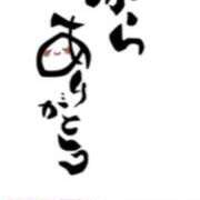 ヒメ日記 2026/06/04 16:18 投稿 川上さつき 五十路マダムエクスプレス豊橋店（カサブランカグループ）