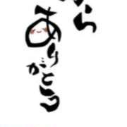 ヒメ日記 2026/07/19 16:30 投稿 川上さつき 五十路マダムエクスプレス豊橋店（カサブランカグループ）