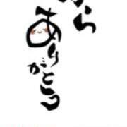 ヒメ日記 2026/08/03 17:50 投稿 川上さつき 五十路マダムエクスプレス豊橋店（カサブランカグループ）