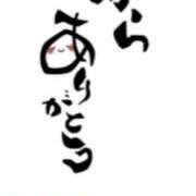 ヒメ日記 2026/10/04 15:48 投稿 川上さつき 五十路マダムエクスプレス豊橋店（カサブランカグループ）