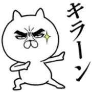 ヒメ日記 2026/10/13 15:48 投稿 川上さつき 五十路マダムエクスプレス豊橋店（カサブランカグループ）