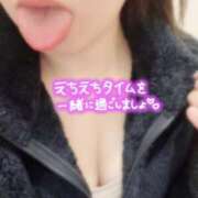 ヒメ日記 2024/12/23 07:00 投稿 羽良々(うらら) 人妻城 横浜本店