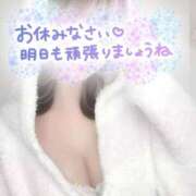 ヒメ日記 2024/12/24 22:00 投稿 羽良々(うらら) 人妻城 横浜本店