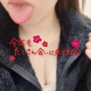 ヒメ日記 2025/01/02 15:03 投稿 羽良々(うらら) 人妻城 横浜本店