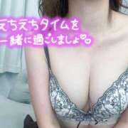 ヒメ日記 2025/02/13 19:02 投稿 羽良々(うらら) 人妻城 横浜本店