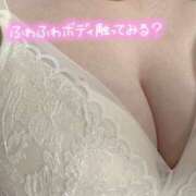 ヒメ日記 2025/02/27 20:00 投稿 羽良々(うらら) 人妻城 横浜本店