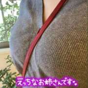 ヒメ日記 2025/03/13 17:56 投稿 羽良々(うらら) 人妻城 横浜本店