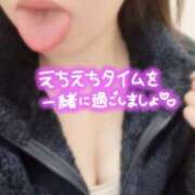 ヒメ日記 2025/04/04 11:12 投稿 羽良々(うらら) 人妻城 横浜本店