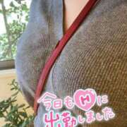 ヒメ日記 2025/09/30 09:40 投稿 羽良々(うらら) 人妻城 横浜本店