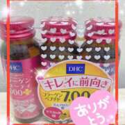 ヒメ日記 2024/01/04 14:46 投稿 えりな 水戸人妻花壇