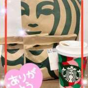 ヒメ日記 2024/12/12 21:26 投稿 えりな 水戸人妻花壇