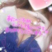 ヒメ日記 2024/12/12 22:31 投稿 えりな 水戸人妻花壇