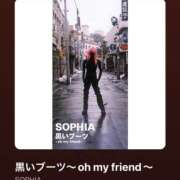 ヒメ日記 2024/12/13 09:31 投稿 えりな 水戸人妻花壇