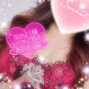 ヒメ日記 2024/12/14 20:26 投稿 えりな 水戸人妻花壇