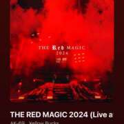 ヒメ日記 2024/12/16 09:02 投稿 えりな 水戸人妻花壇