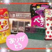 ヒメ日記 2024/12/18 01:47 投稿 えりな 水戸人妻花壇