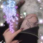 ヒメ日記 2024/12/18 21:41 投稿 えりな 水戸人妻花壇