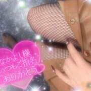 ヒメ日記 2024/12/22 00:56 投稿 えりな 水戸人妻花壇