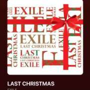 ヒメ日記 2024/12/24 09:15 投稿 えりな 水戸人妻花壇