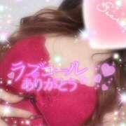 ヒメ日記 2024/12/24 19:55 投稿 えりな 水戸人妻花壇