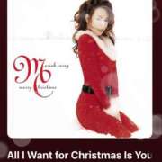 ヒメ日記 2024/12/25 08:05 投稿 えりな 水戸人妻花壇