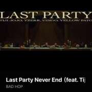 ヒメ日記 2024/12/26 08:45 投稿 えりな 水戸人妻花壇