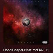 ヒメ日記 2024/12/30 09:31 投稿 えりな 水戸人妻花壇