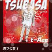 ヒメ日記 2025/01/01 15:36 投稿 えりな 水戸人妻花壇