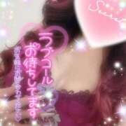 ヒメ日記 2025/01/02 12:27 投稿 えりな 水戸人妻花壇