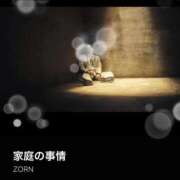 ヒメ日記 2025/01/04 08:31 投稿 えりな 水戸人妻花壇