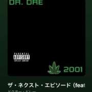 ヒメ日記 2025/01/13 08:31 投稿 えりな 水戸人妻花壇