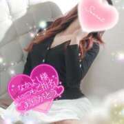 ヒメ日記 2025/01/14 10:12 投稿 えりな 水戸人妻花壇