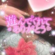 ヒメ日記 2025/01/15 20:08 投稿 えりな 水戸人妻花壇