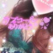 ヒメ日記 2025/01/15 20:48 投稿 えりな 水戸人妻花壇