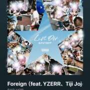 ヒメ日記 2025/01/16 09:46 投稿 えりな 水戸人妻花壇