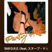 ヒメ日記 2025/01/17 10:18 投稿 えりな 水戸人妻花壇