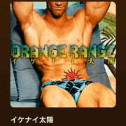 ヒメ日記 2025/01/26 09:11 投稿 えりな 水戸人妻花壇