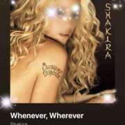 ヒメ日記 2025/01/27 09:15 投稿 えりな 水戸人妻花壇