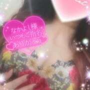 ヒメ日記 2025/01/27 19:03 投稿 えりな 水戸人妻花壇