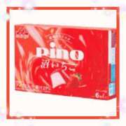 ヒメ日記 2025/01/29 15:06 投稿 えりな 水戸人妻花壇