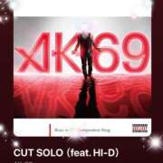 ヒメ日記 2025/02/01 08:30 投稿 えりな 水戸人妻花壇