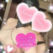 ヒメ日記 2025/02/02 22:02 投稿 えりな 水戸人妻花壇