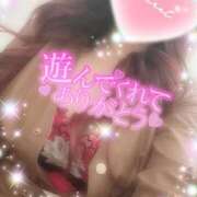 ヒメ日記 2025/02/06 19:08 投稿 えりな 水戸人妻花壇