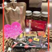 ヒメ日記 2025/02/08 20:35 投稿 えりな 水戸人妻花壇