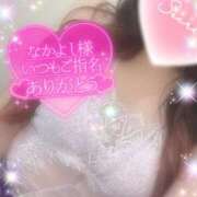 ヒメ日記 2025/02/17 19:48 投稿 えりな 水戸人妻花壇