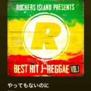 ヒメ日記 2025/02/19 09:53 投稿 えりな 水戸人妻花壇