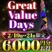 ヒメ日記 2025/02/20 10:47 投稿 えりな 水戸人妻花壇