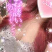 ヒメ日記 2025/02/20 17:27 投稿 えりな 水戸人妻花壇