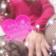 ヒメ日記 2025/02/21 06:56 投稿 えりな 水戸人妻花壇